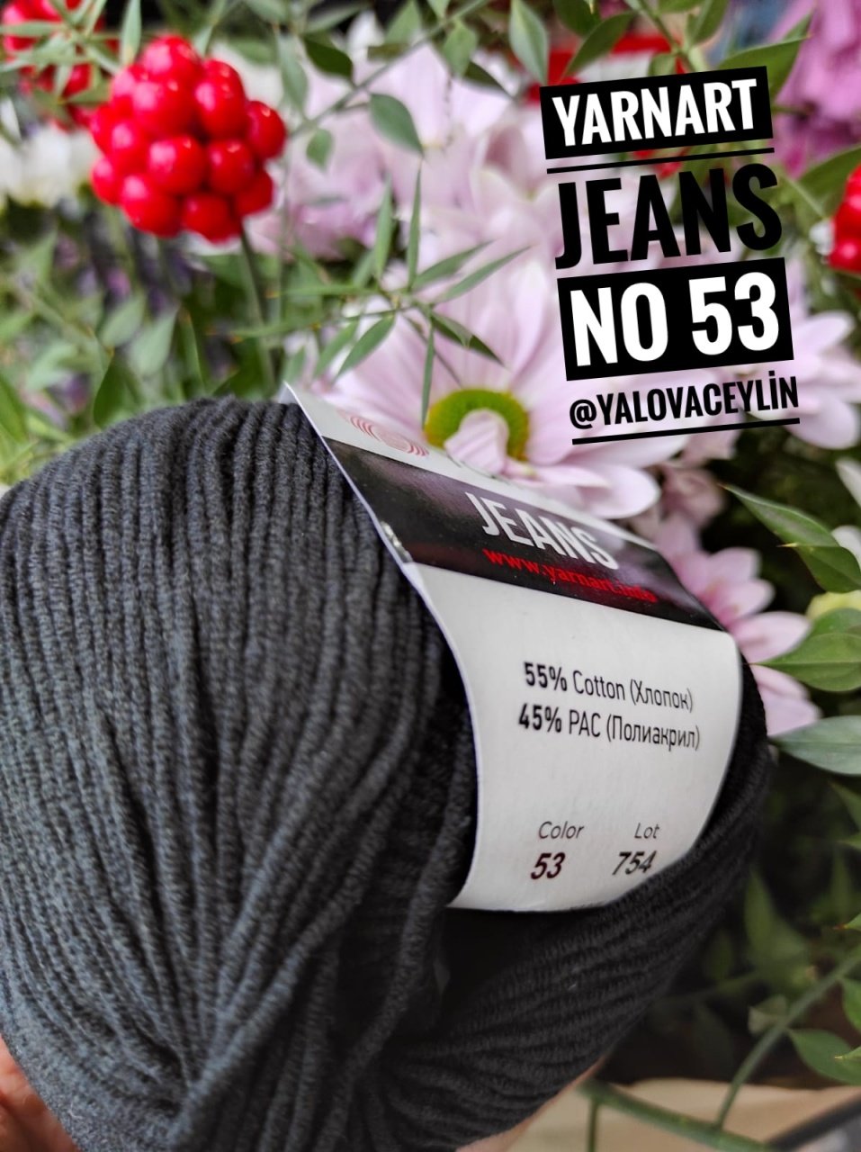 JEANS 53