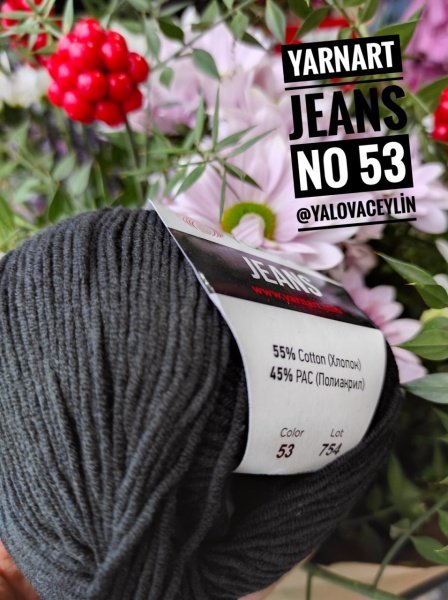 JEANS 53