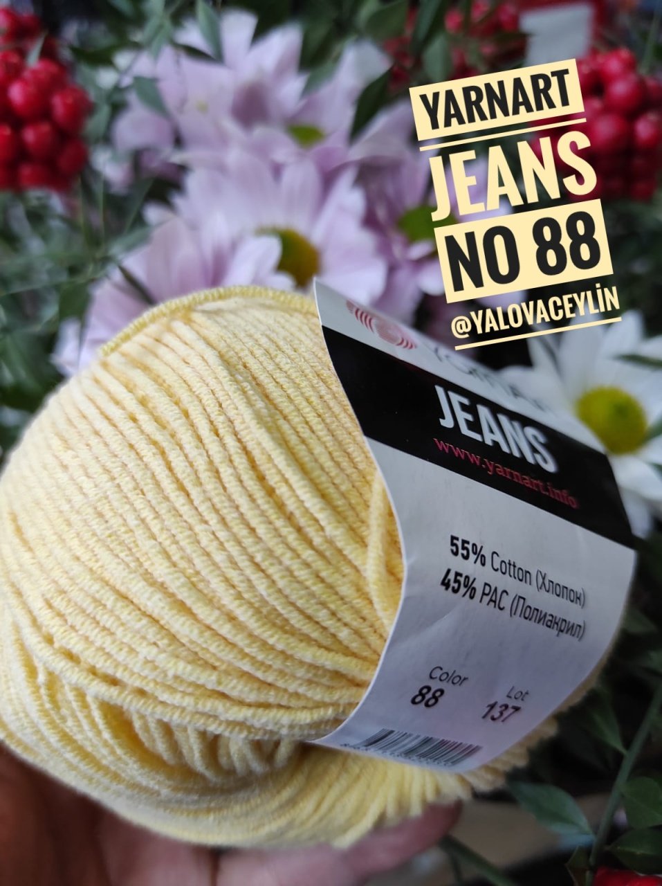 JEANS 88