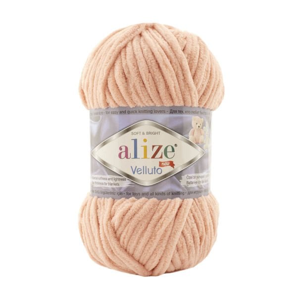 ALİZE VELLUTTO 866 PEMBE KUM