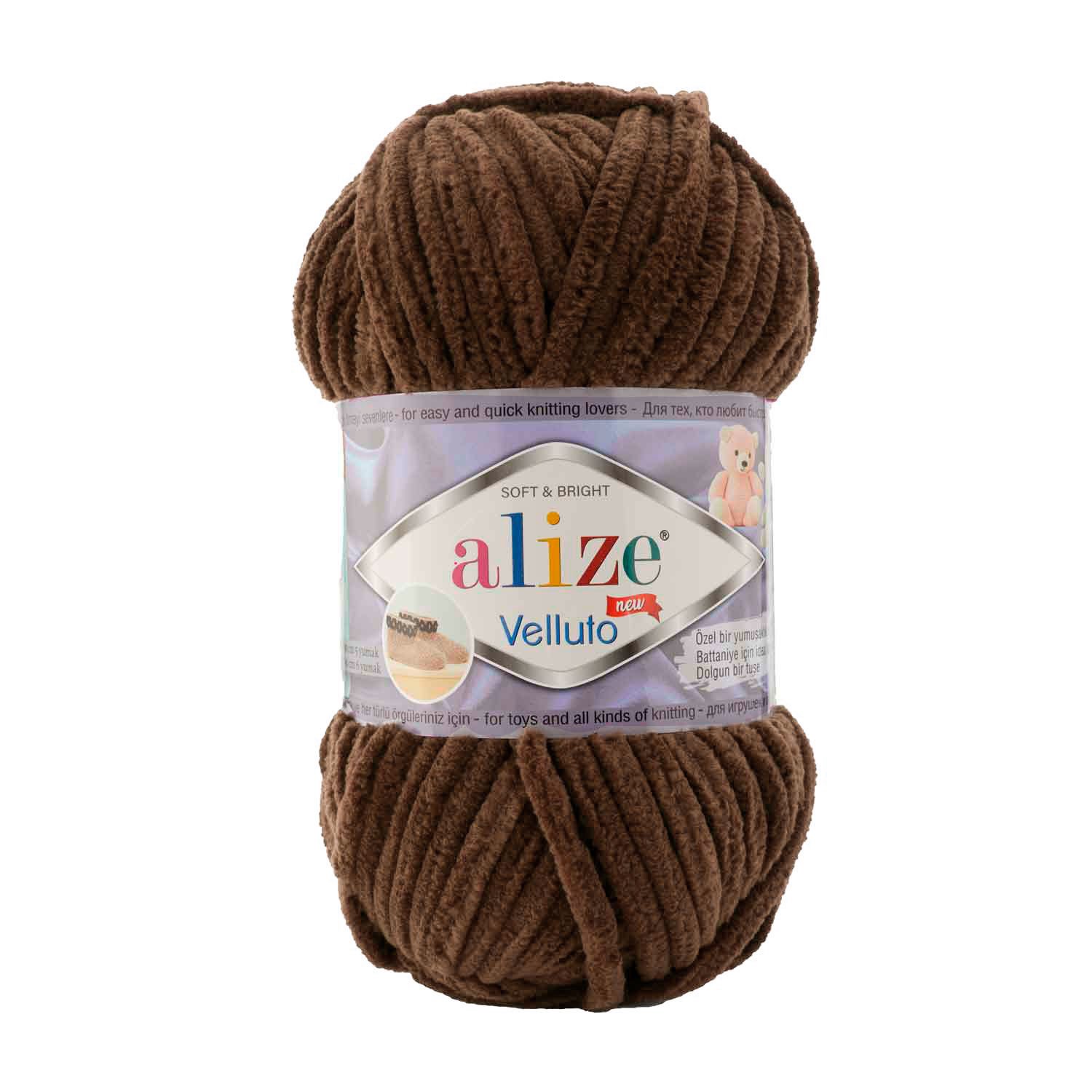 ALİZE VELLUTTO 493 KAHVERENGİ