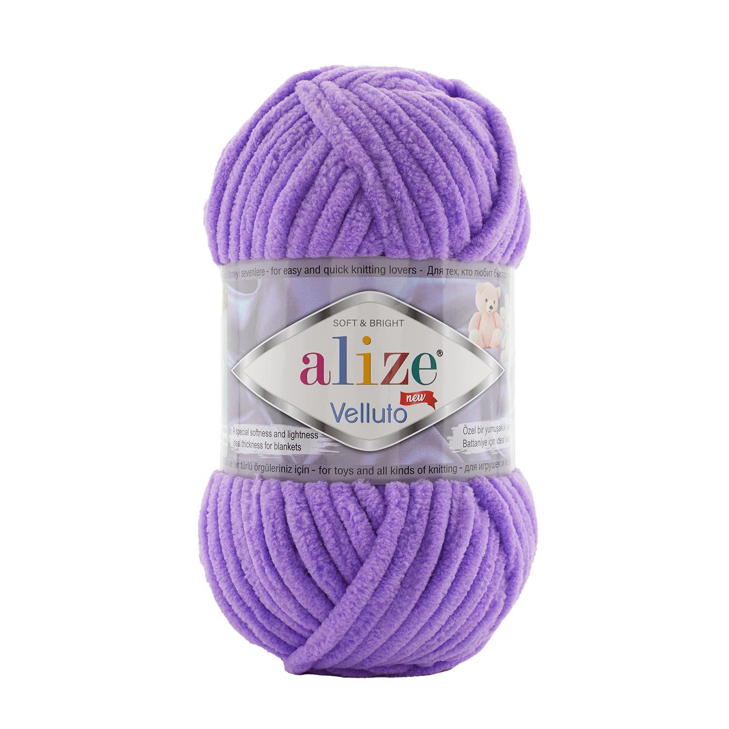ALİZE VELLUTTO 43 LAVANTA