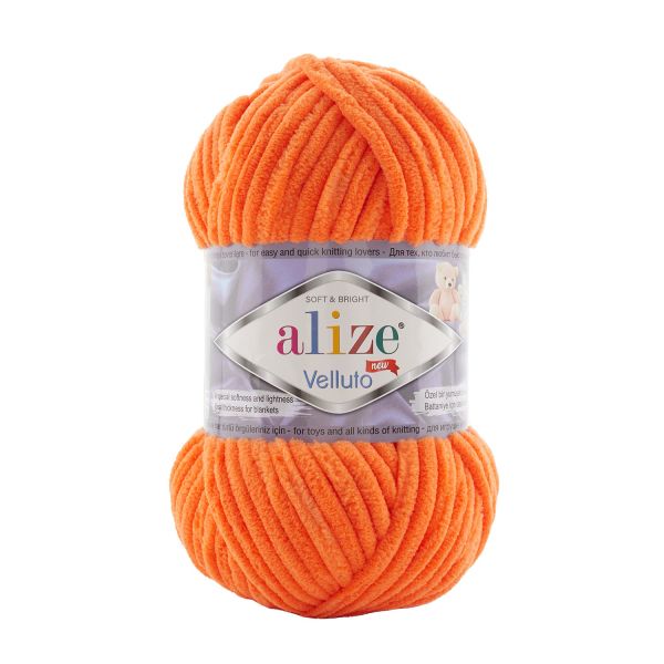 ALİZE VELLUTTO 550 KADİFE ÇİÇEĞİ