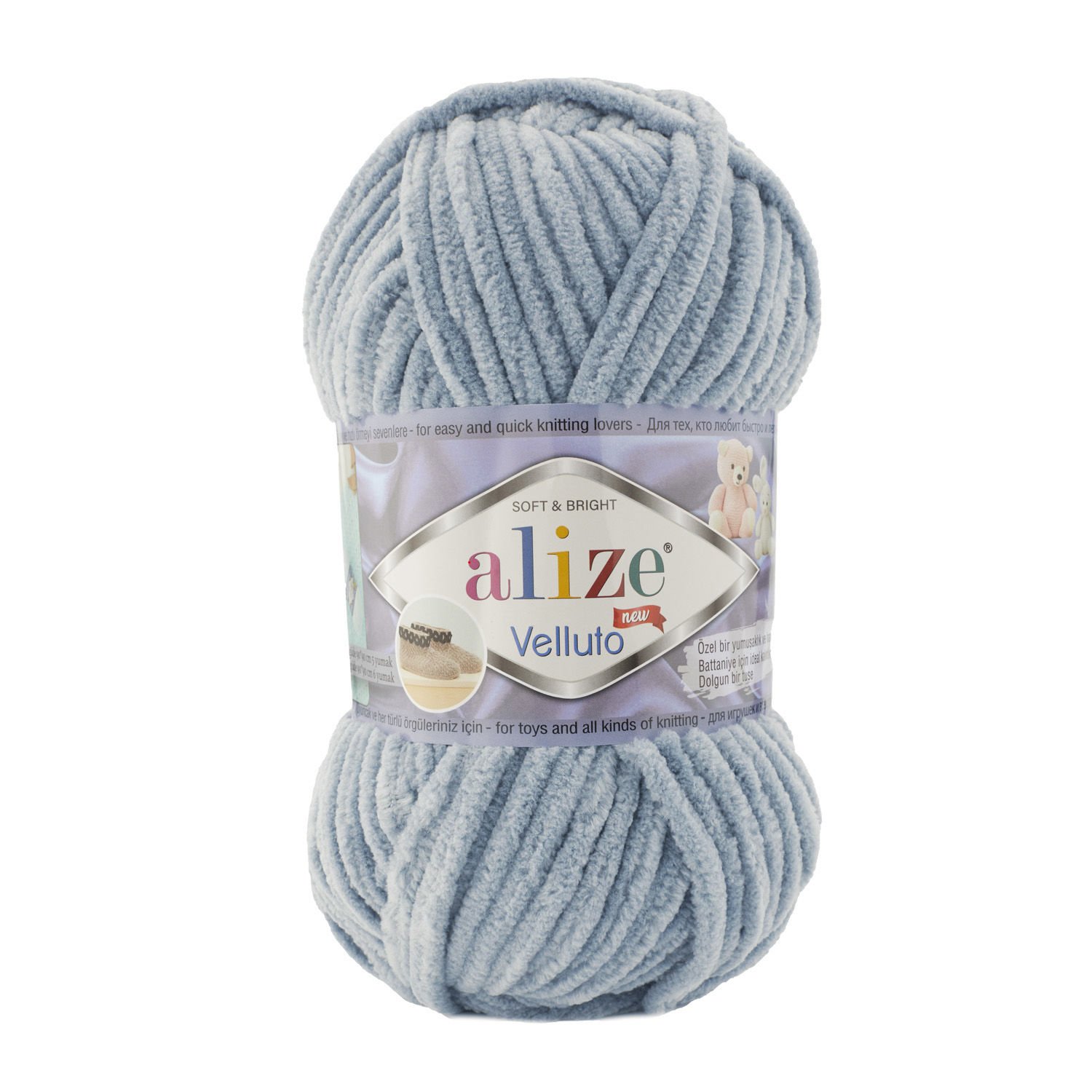ALİZE VELLUTTO 428 ORTA GRİ