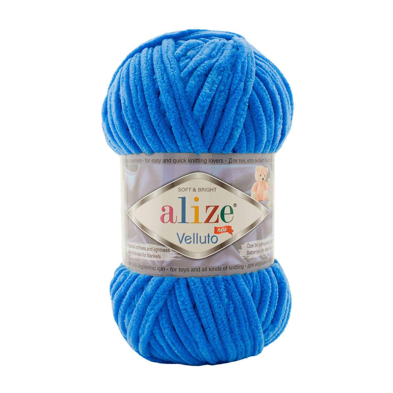 ALİZE VELLUTTO 141 SAX MAVİ