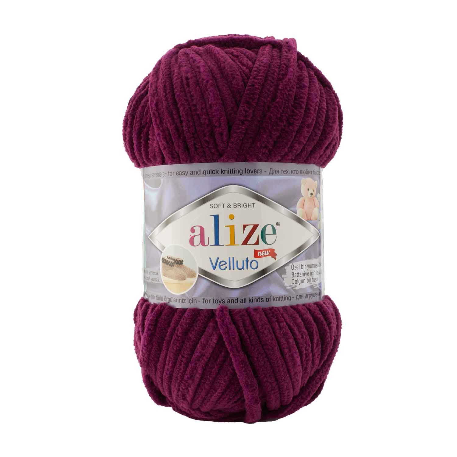 ALİZE VELLUTTO 111 MÜRDÜM